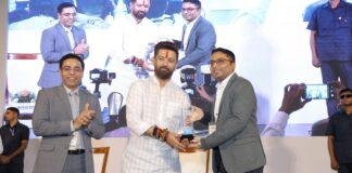 Bihar PMFME Best State Award