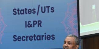 National PR Conference 2026 2