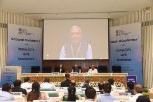 National PR Conference 2026 1
