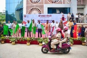Bihar Women Schemes 2026 1