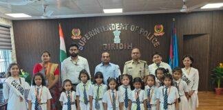 Giridih Raksha Bandhan Students SP DC 3