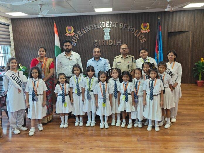 Giridih Raksha Bandhan Students SP DC 3