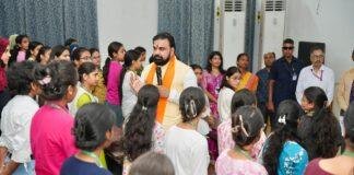 Magadh Mahila College Science Block: 
