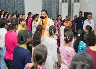 Magadh Mahila College Science Block: 