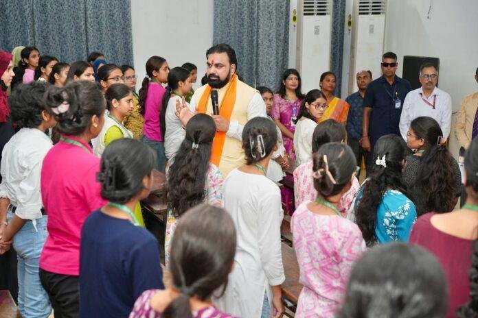 Magadh Mahila College Science Block: 