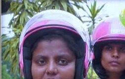 Bihar Police Didi 1