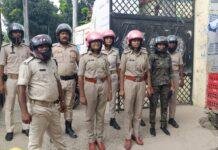 Sitamarhi Police Didi 2