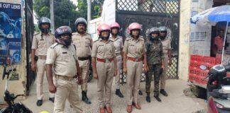 Sitamarhi Police Didi 2