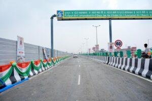 Karbigahiya Mithapur Flyover: रेल यात्रियों का सफर होगा आसान, CM सम्राट चौधरी ने दो बड़ी सड़क परियोजनाओं का किया उद्घाटन | 22Scope News Karbigahiya Mithapur Flyover 1