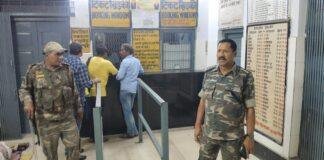 Khalari Station Police Checking