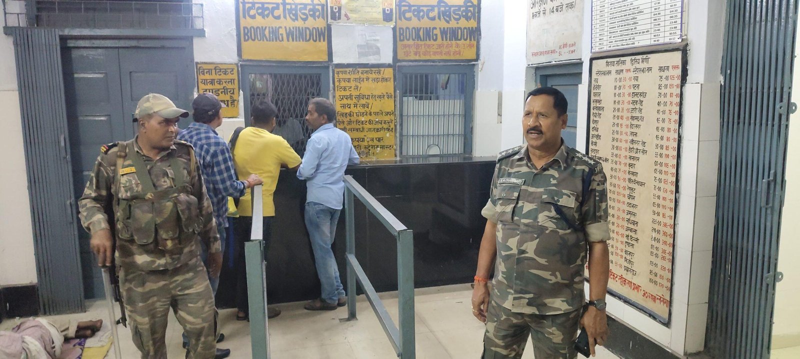 Khalari Station Police Checking