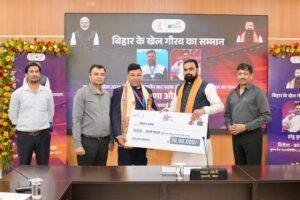 Bihar Para Athletes