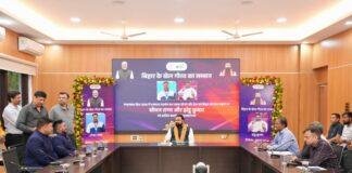 Bihar Para Athletes 2