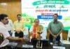 Bihar Fertilizer Sale