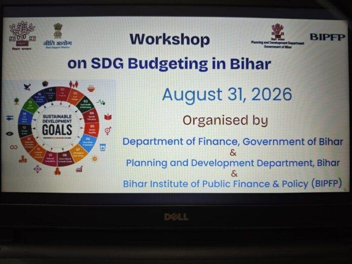 Bihar SDG Budget 2027-28 1