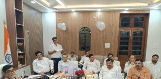 Bihar Cooperative Policy 2026 2