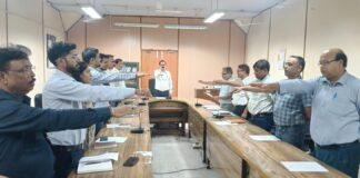 BSL Vigilance Awareness Campaign 2026