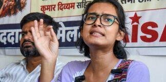 Neha Bora Ink Attack Ranchi