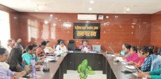 Gumla Social Welfare Review Meeting 2