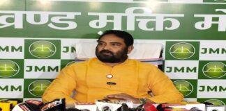 Jharkhand Mineral Rights: खनिज अधिकार और राजस्व पर JMM का BJP पर हमला, विनोद पांडेय ने उठाए सवाल Jharkhand Mineral Rights