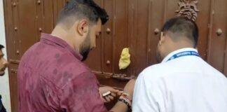 Dhanbad Gutkha Godown Sealed: कंटेनर में आग से खुला बड़ा राज! धनबाद में गुटखा गोदाम पर फूड सेफ्टी विभाग की कार्रवाई Dhanbad Gutkha Godown Sealed 1
