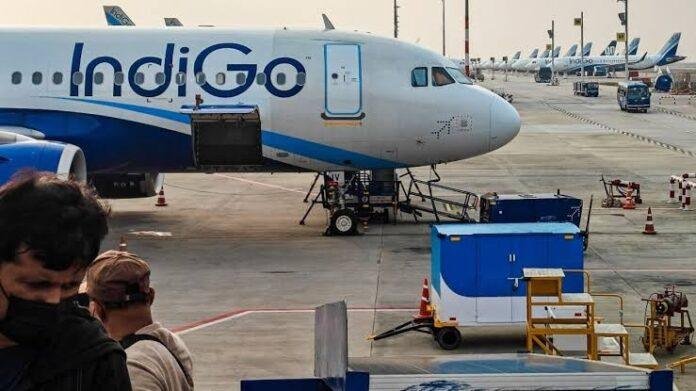 Ranchi Indigo Flight Technical Fault: रांची से दिल्ली जा रहे यात्रियों की बढ़ी मुश्किलें, तकनीकी खराबी से घंटों फंसी इंडिगो फ्लाइट Ranchi Indigo Flight Technical Fault: रांची से दिल्ली जा रहे यात्रियों की बढ़ी मुश्किलें, तकनीकी खराबी से घंटों फंसी इंडिगो फ्लाइट