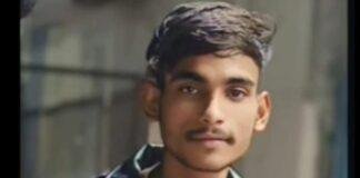 Dhanbad Jagjivan Nagar Murder News