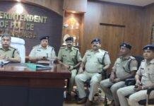 Lohardaga Shubham Murder Case 1