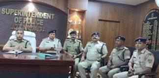 Lohardaga Shubham Murder Case 1