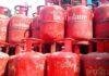 LPG Cylinder Price