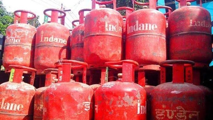 LPG Cylinder Price