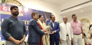 Goal Education Dhanbad NEET Success 2