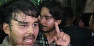 NIT Student Drowned Jamshedpur: दोस्तों संग नहाने गया NIT छात्र लापता, चेक डैम में डूबने की आशंका NIT Student Drowned Jamshedpur