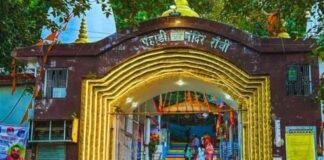 Ranchi Sawan First Somwari