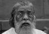 Shibu Soren First Death Anniversary