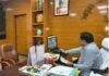 Gumla Certificate Camp 2026