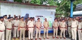 Jamshedpur Digital Beat Policing