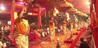 Dhanbad Shiv Maha Aarti 1