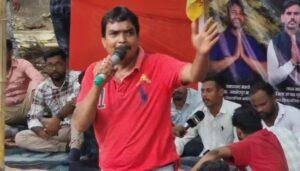 JPSC JSSC Protest Jamshedpur