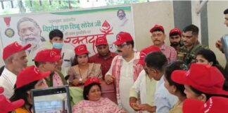 Shibu Soren First Death Anniversary Garhwa