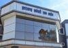 JSSC Assistant Teacher Result 2023: 300 अभ्यर्थियों का भविष्य अधर में! JSSC से परिणाम जारी करने की मांग तेज