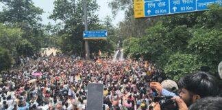 JPSC-JSSC Protest