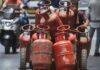 Bihar LPG e-KYC