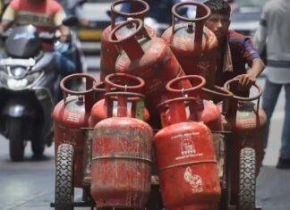 Bihar LPG e-KYC