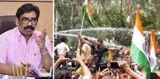 Hemant Soren Student Protest