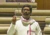 Jharkhand Assembly Student Protest