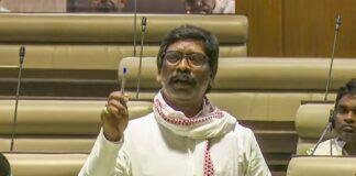 Jharkhand Assembly Student Protest