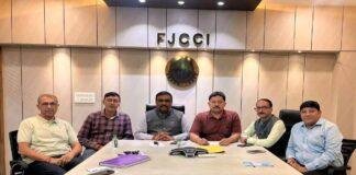 Ranchi Chamber Meeting