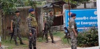 Dhanbad Naxal News