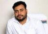 JPSC Scam Abhay Tiwari